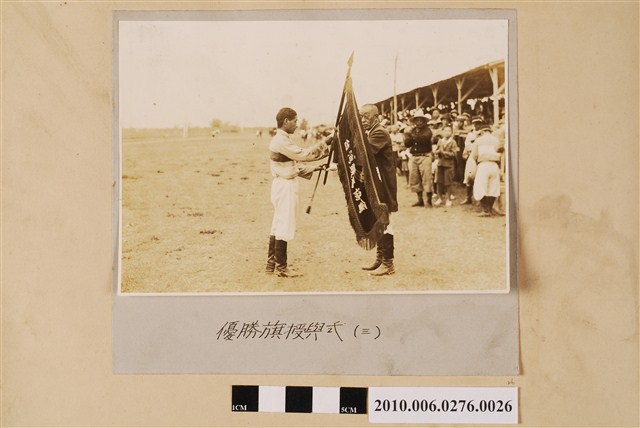 優勝錦旗授與式3 (共1張)