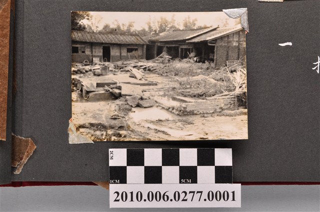 八七水災災情照 (共1張)