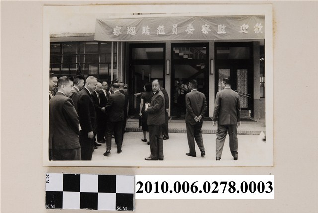 歡迎監察委員蔡孝義等人蒞臨巡查 (共1張)