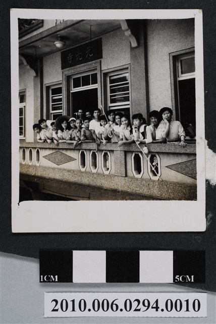 眾人於元光寺合照 (共1張)