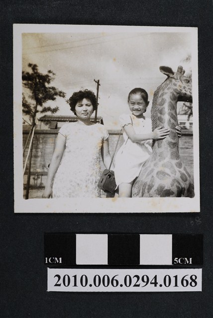 二人合照 (共1張)