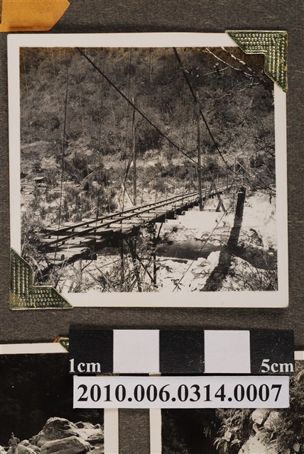裡冷吊橋照 (共5張)