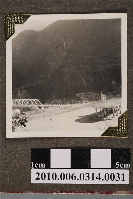 稚暉橋與公路局天祥車站 (共2張)