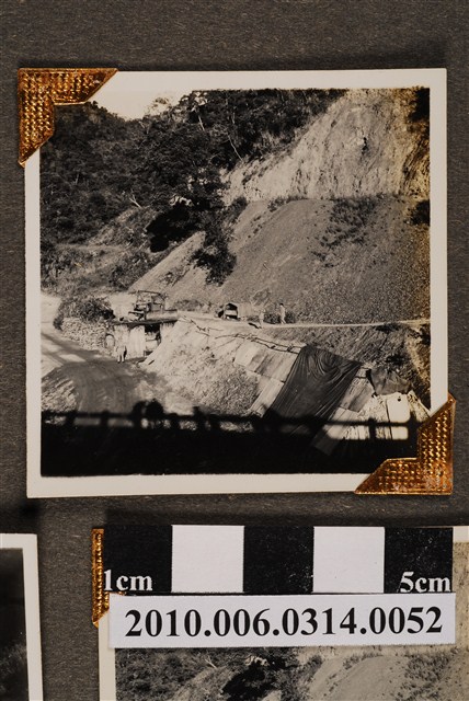 東西橫貫公路工作照 (共4張)