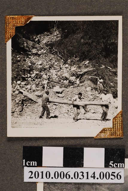 東西橫貫公路工作照 (共4張)