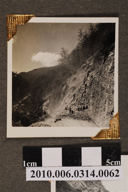 東西橫貫公路工作照 (共4張)