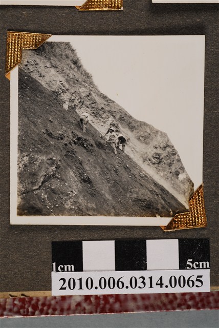 東西橫貫公路工作照 (共4張)