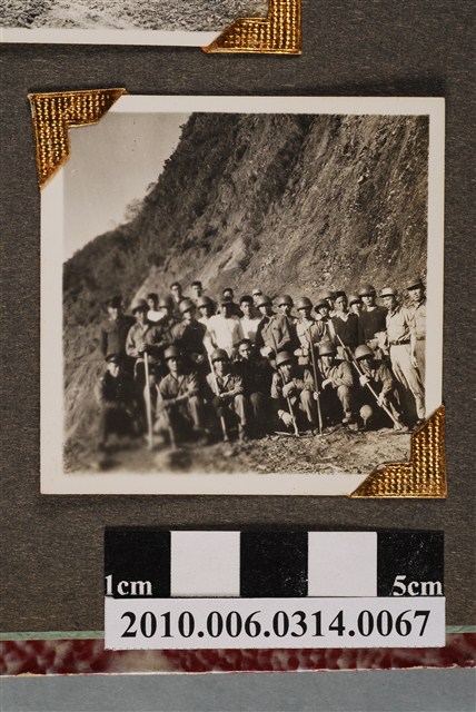 東西橫貫公路施工完成合照 (共4張)