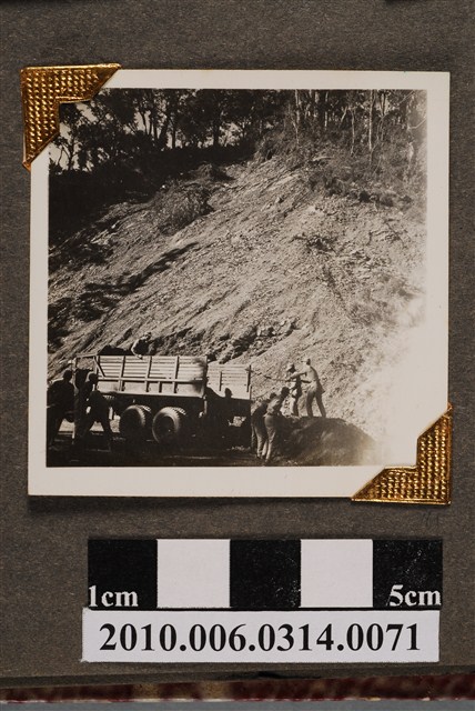 東西橫貫公路衡山隧道附近工作照 (共5張)