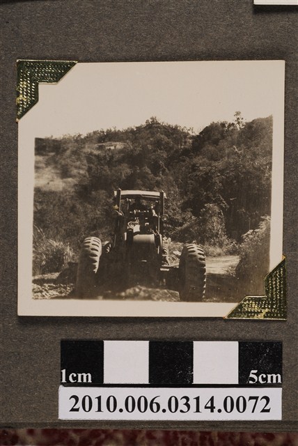 東西橫貫公路工作照 (共4張)