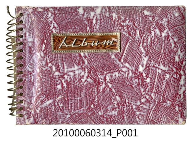 橫貫公路沿線風景照片集 (共36張)