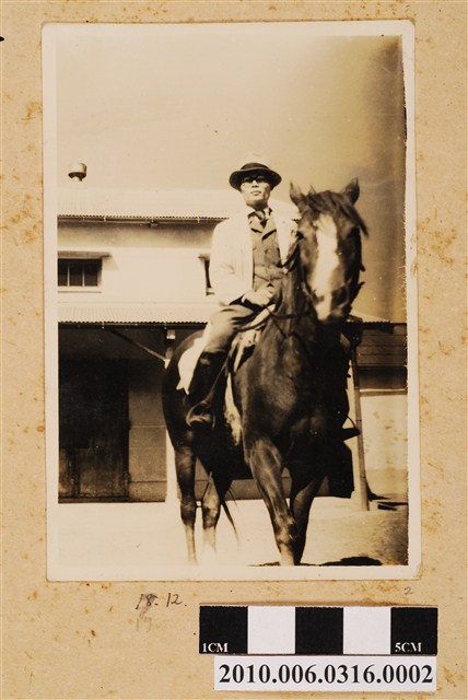 昭和17年12月男子騎馬照 (共1張)