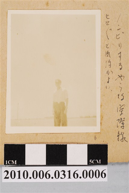 男子獨照 (共1張)