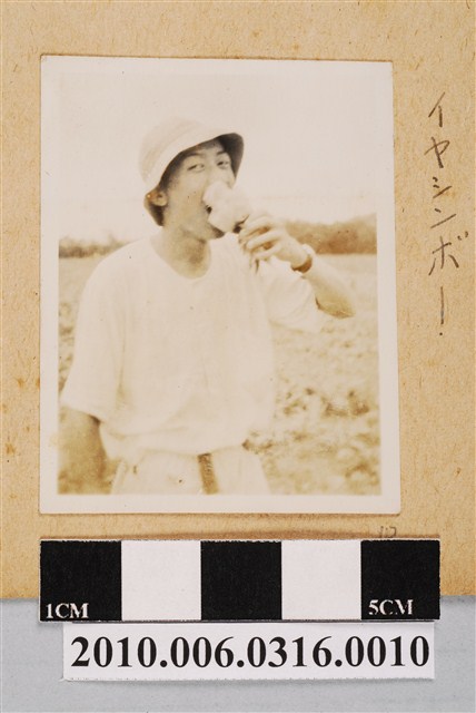 男子獨照 (共1張)