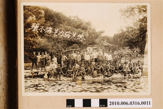 團體合照 (共1張)