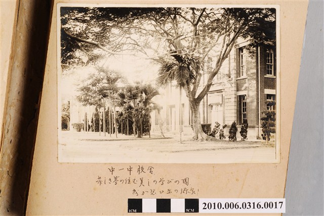 臺中一中校舍 (共1張)