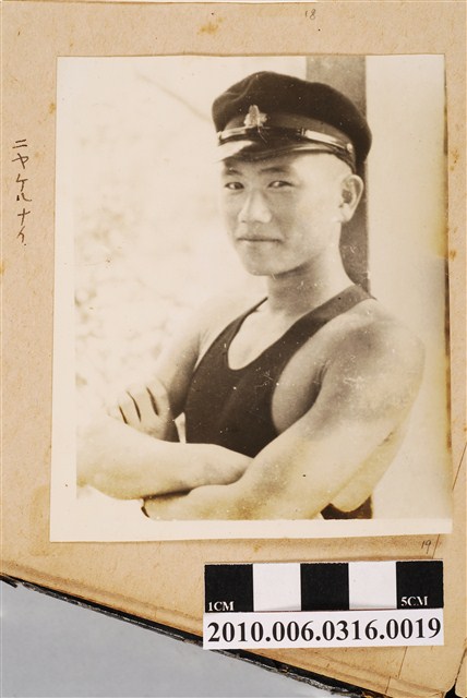 男子獨照 (共1張)