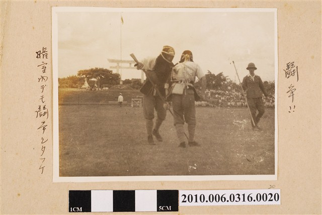 對打剪影 (共1張)