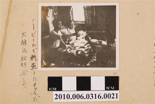 大林氏壯行會剪影 (共1張)