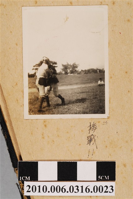 對打剪影 (共1張)