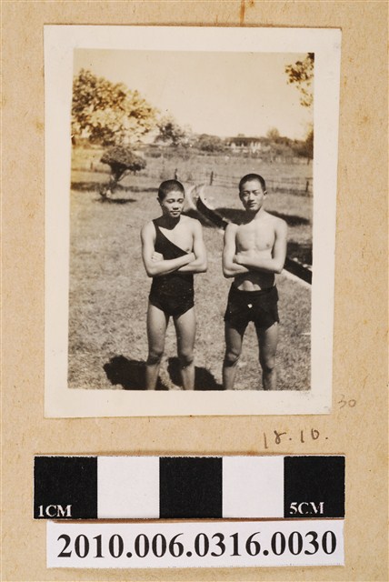 昭和18年10月二人合照 (共1張)