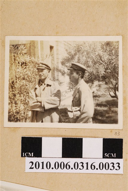 二人合照 (共1張)