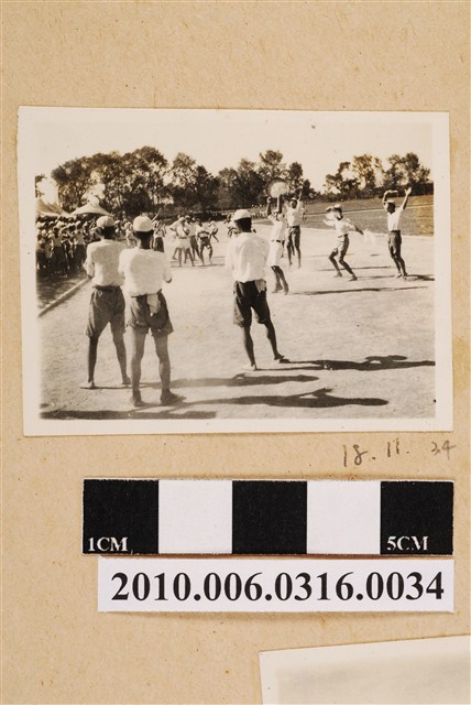 昭和18年11月體育活動剪影 (共1張)