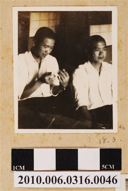 昭和18年3月二人合照 (共1張)