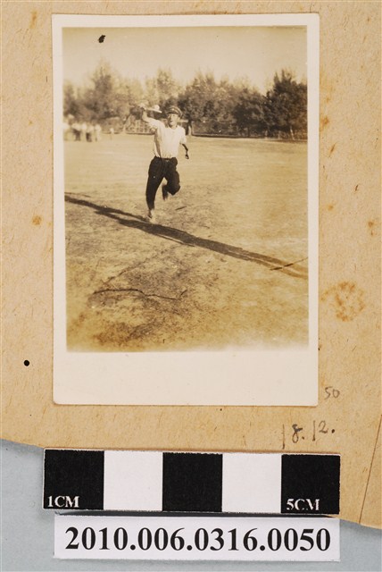 昭和18年12月男子活動照 (共1張)