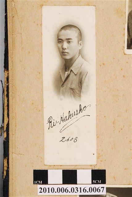 男子獨照 (共1張)