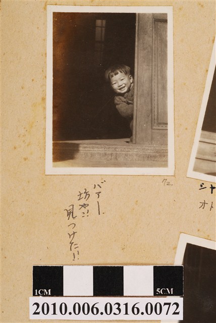 兒童獨照 (共1張)