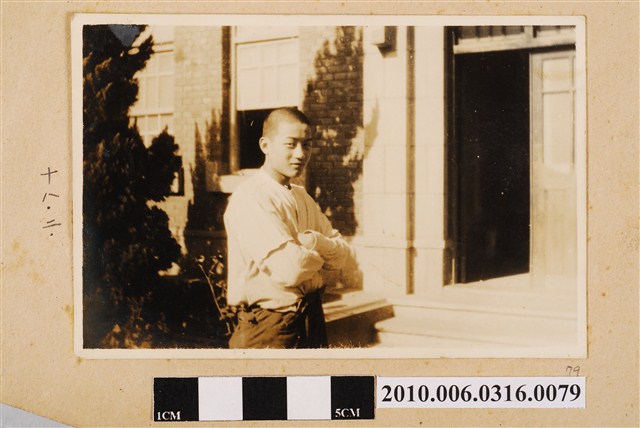 昭和十八年二月男子獨照 (共1張)