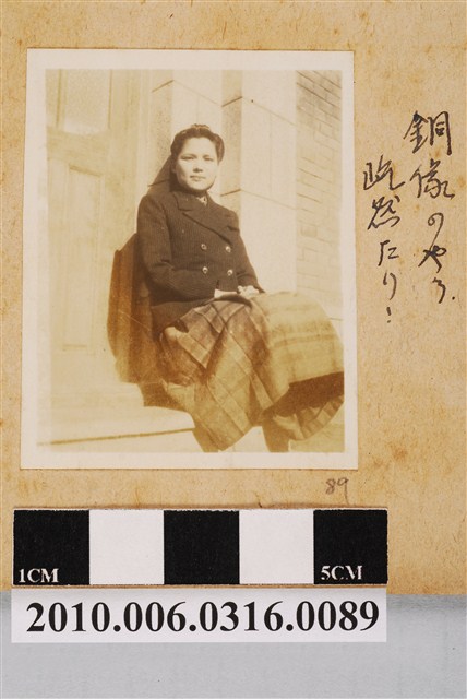 女子獨照 (共1張)