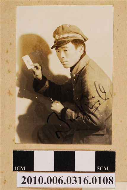 男子獨照 (共1張)