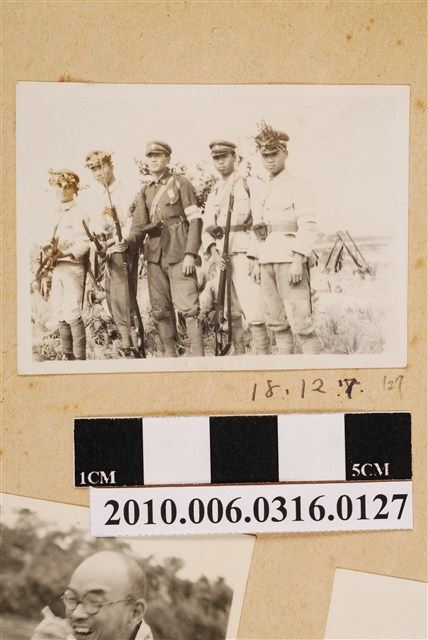 昭和18年12月7日五人合照 (共1張)