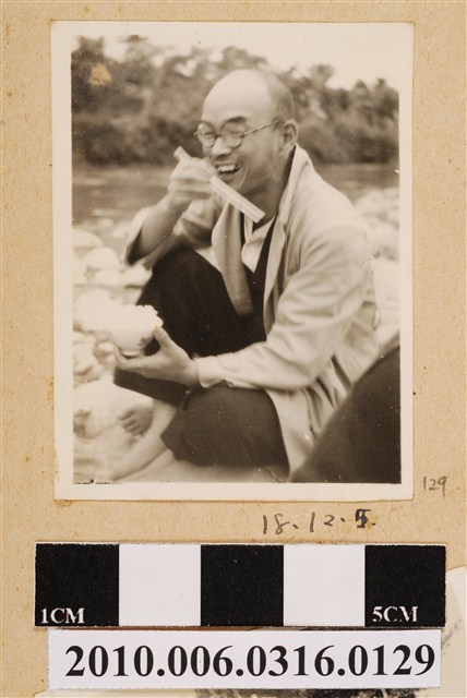 昭和18年12月5日男子獨照 (共1張)