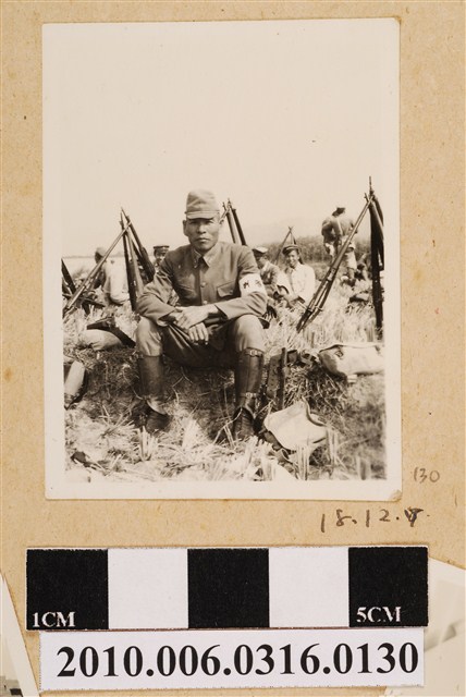 昭和18年12月7日男子獨照 (共1張)