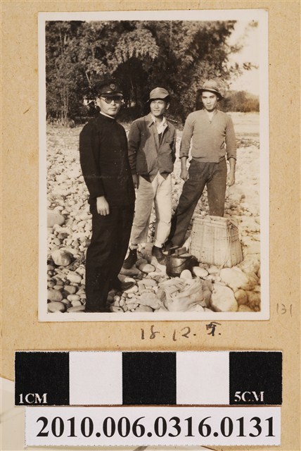 昭和18年12月5日三人合照 (共1張)