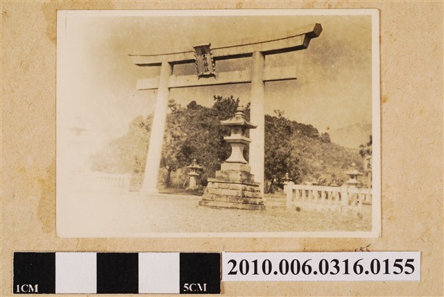 能高神社 (共1張)