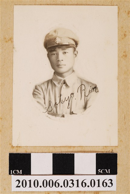 男子獨照 (共1張)