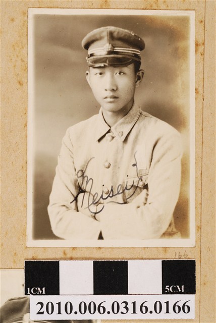 男子獨照 (共1張)