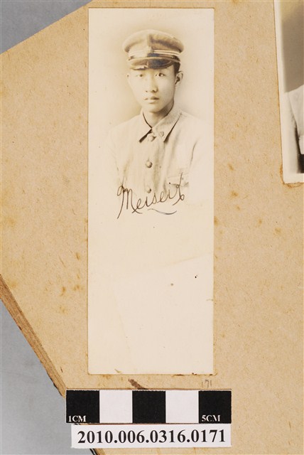 男子獨照 (共1張)