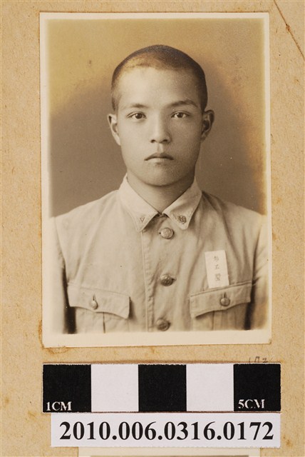 彭玉墅獨照 (共1張)