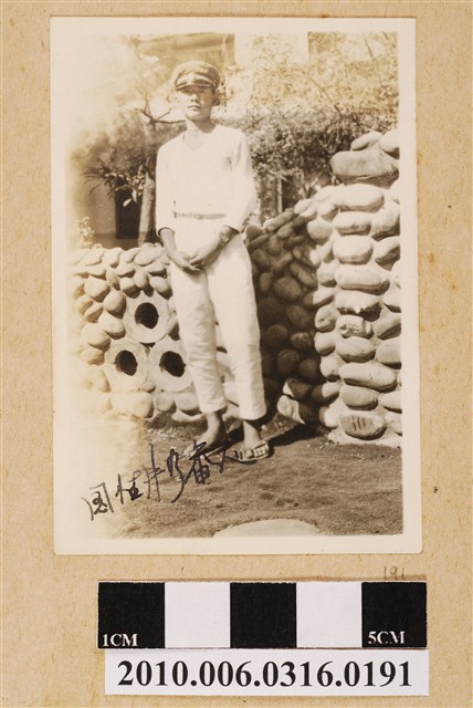 男子獨照 (共1張)