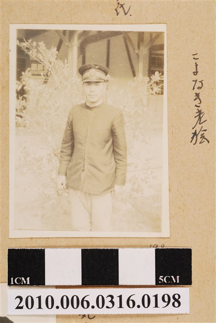 男子獨照 (共1張)