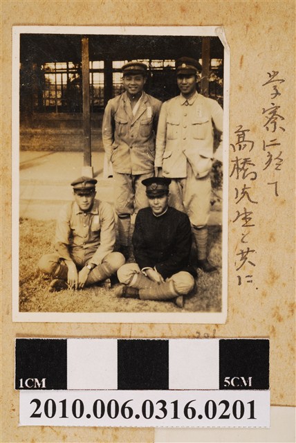 三人與高橋先生於學寮合照 (共1張)