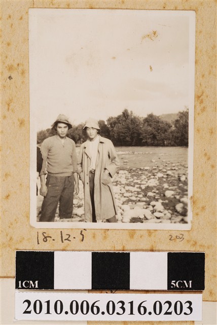 昭和18年12月5日二人合照 (共1張)