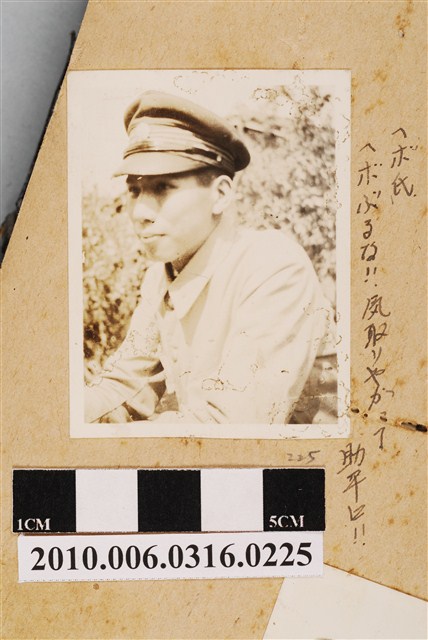 男子獨照 (共1張)