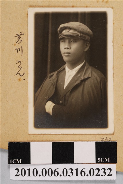 芳川獨照 (共1張)