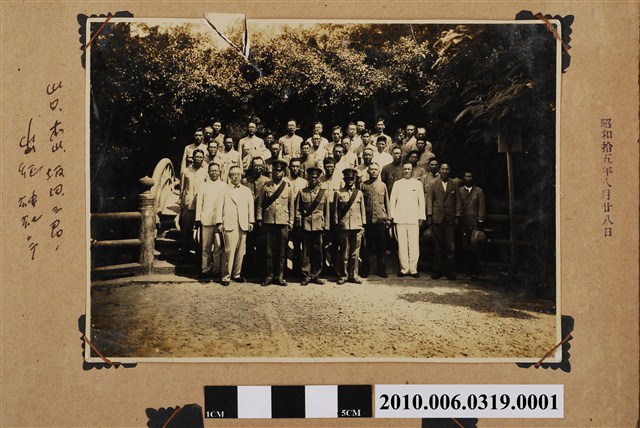 山口等人出征紀念合照 (共3張)